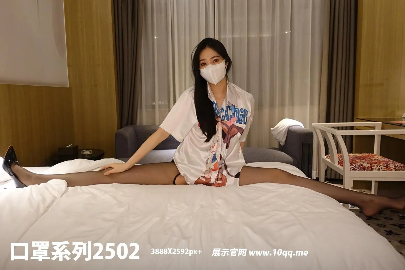 [ROSI口罩系列]2023.04.19 NO.2502 [78P]插图7